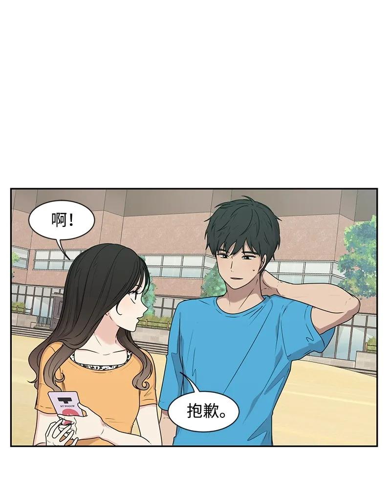 25 合影(1/2)-第25话
