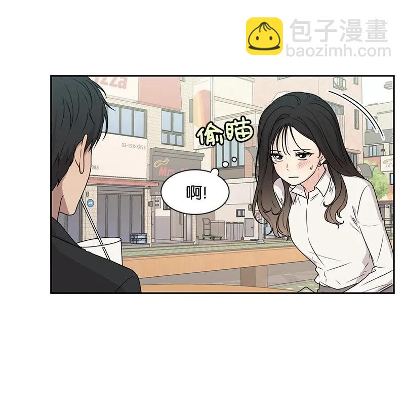 27 误会又怎样？(1/2)-第27话