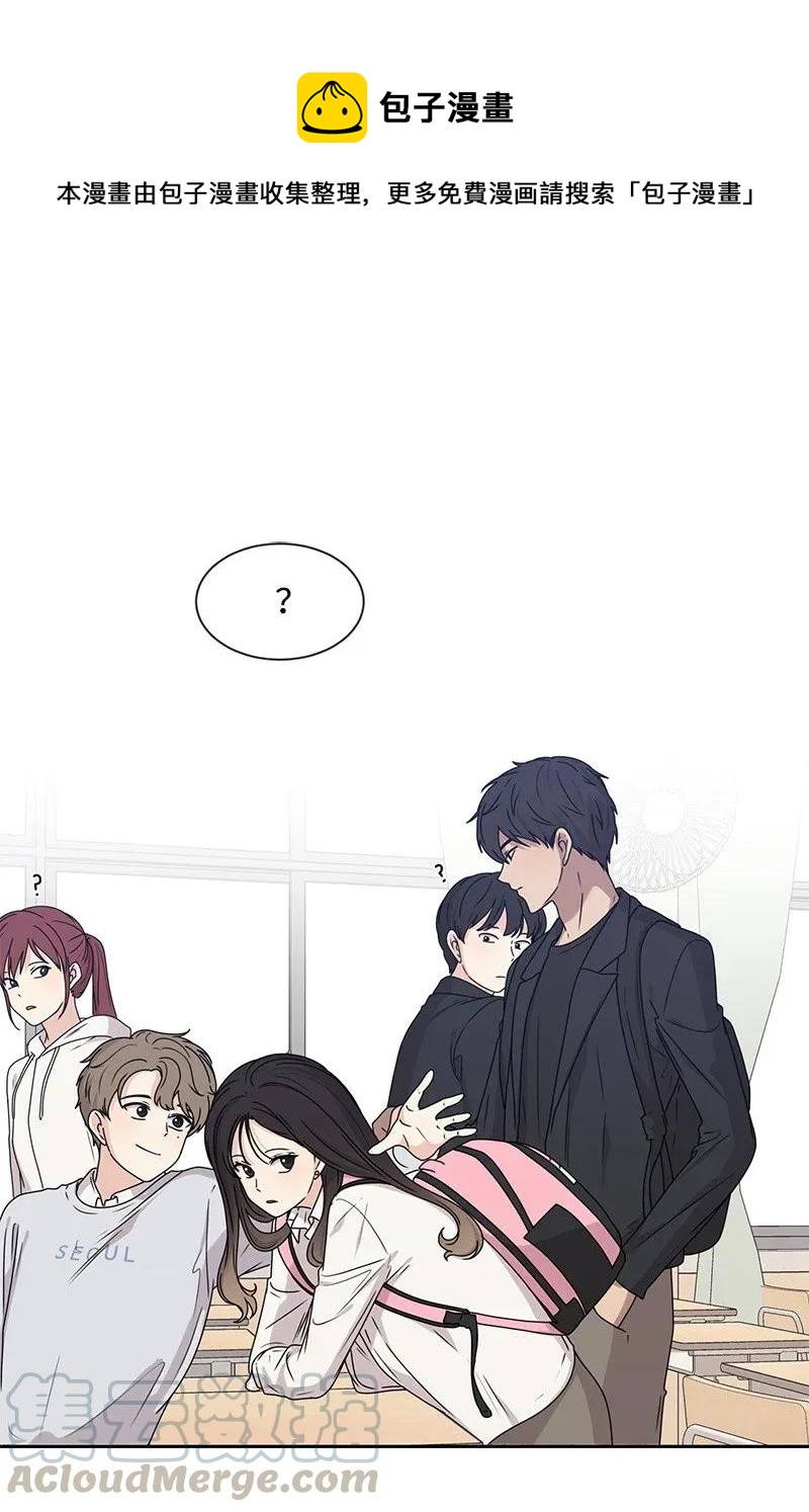 31 秘密-第31话