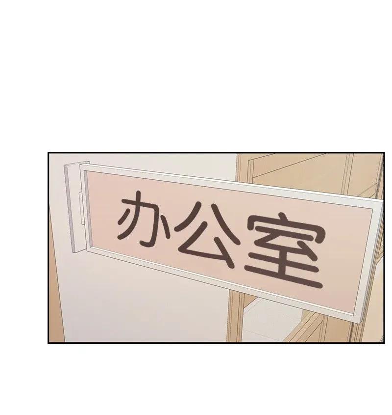 31 秘密-第31话