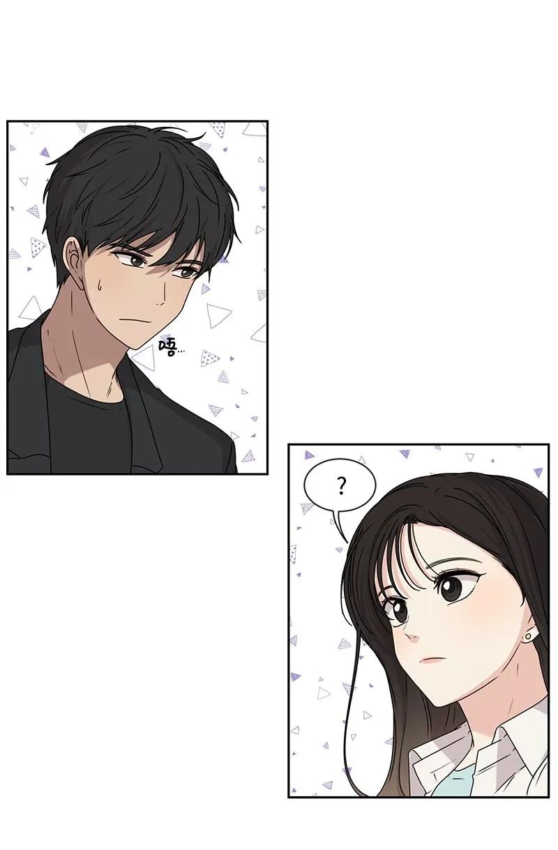 31 秘密-第31话
