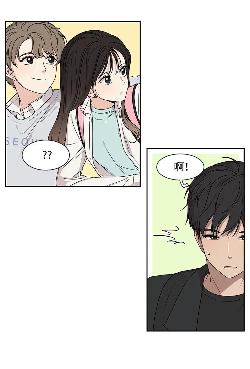 31 秘密-第31话