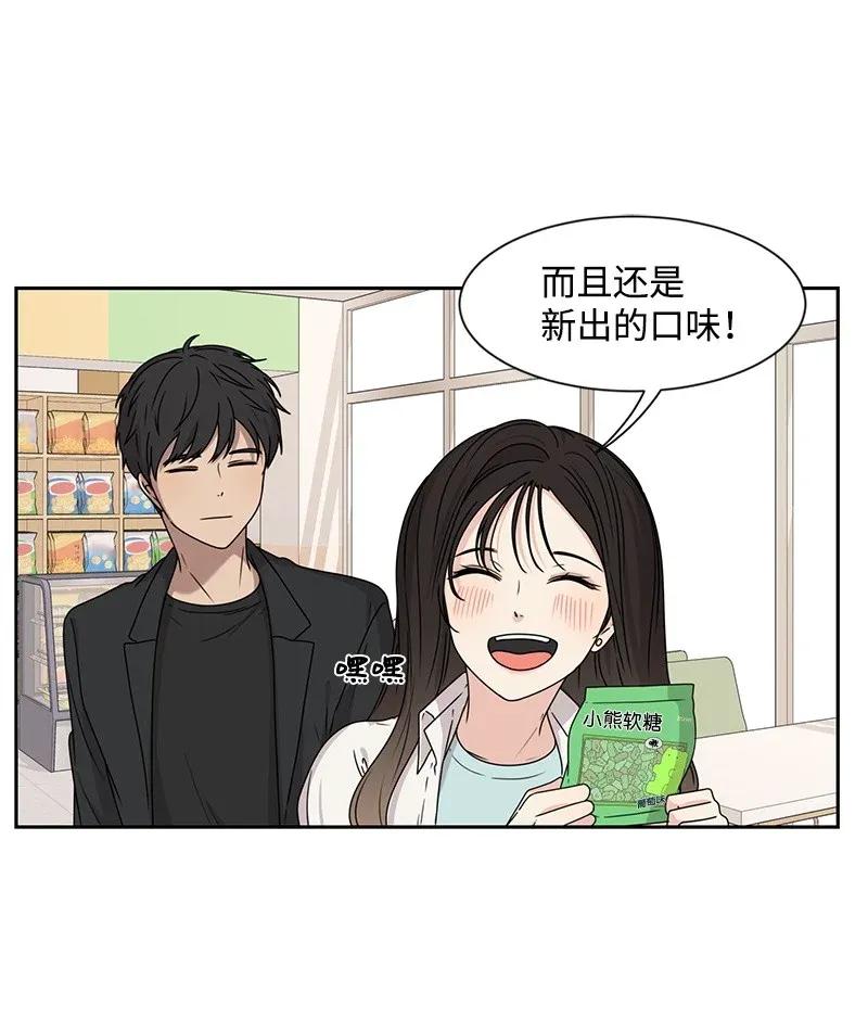 31 秘密-第31话