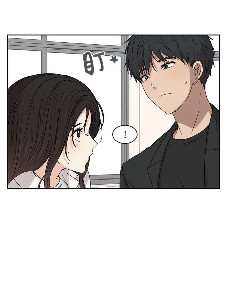 33 只属于你的温柔(1/2)-第33话
