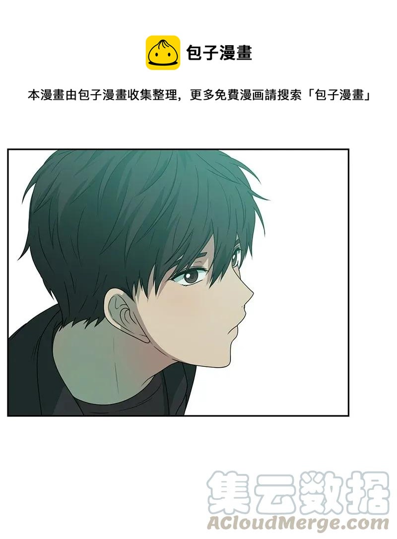 33 只属于你的温柔(1/2)-第33话