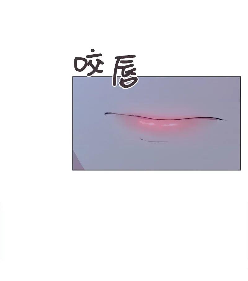 35 你有男朋友吗？(1/2)-第35话