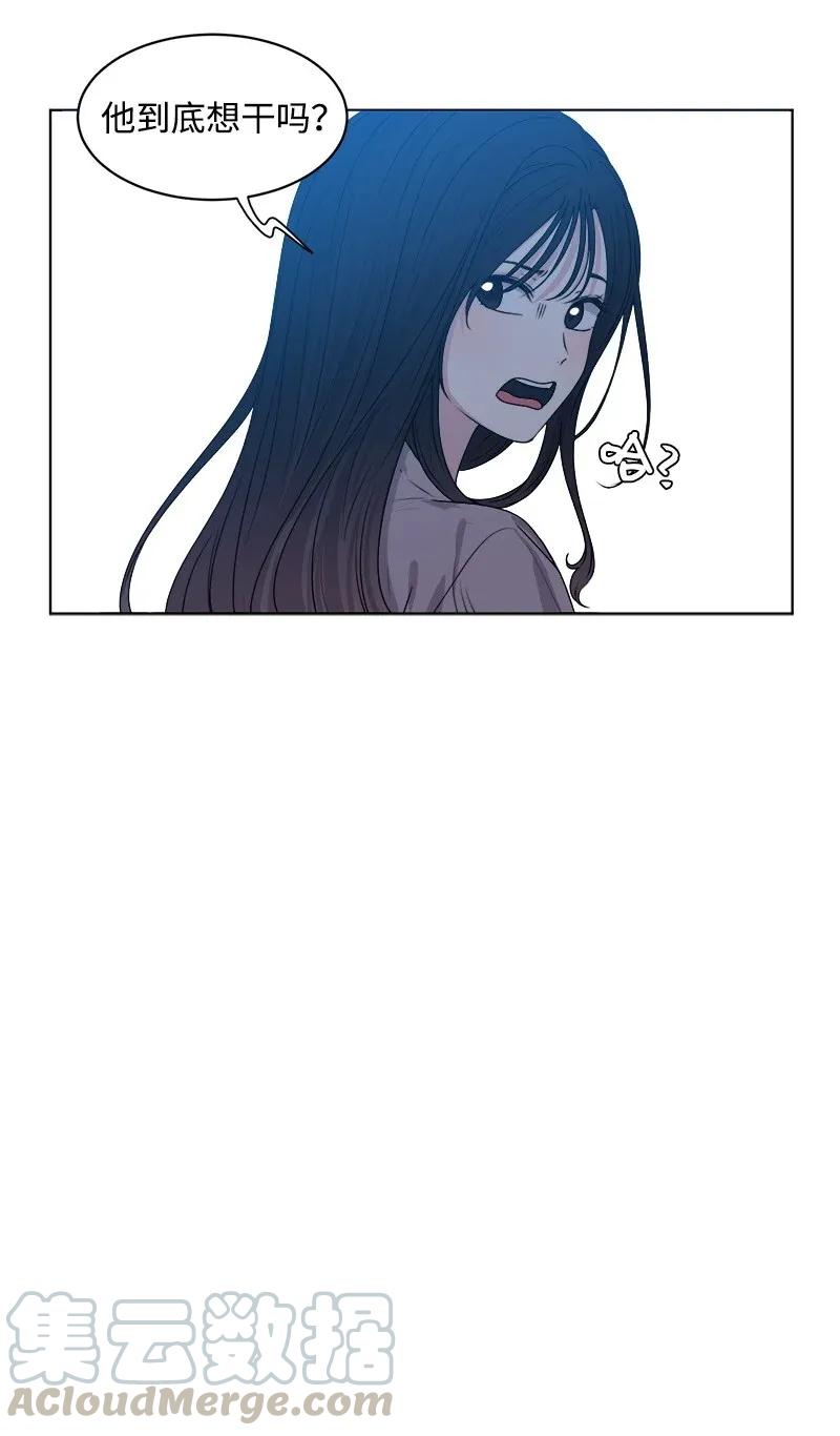 35 你有男朋友吗？(1/2)-第35话