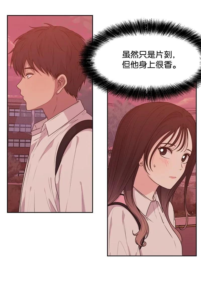 37 近距离接触(1/2)-第37话