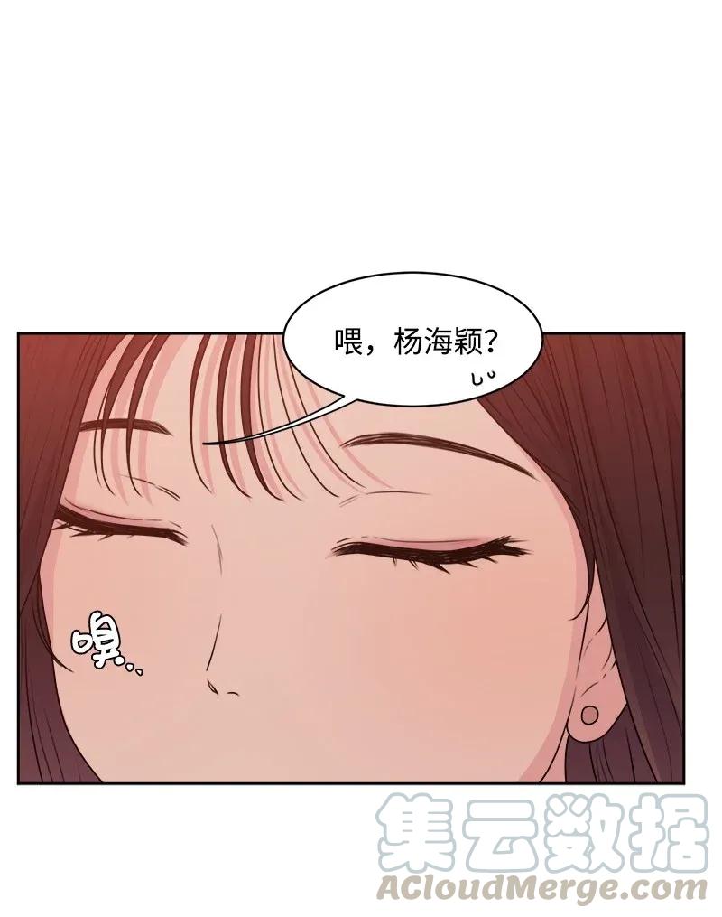 37 近距离接触(1/2)-第37话