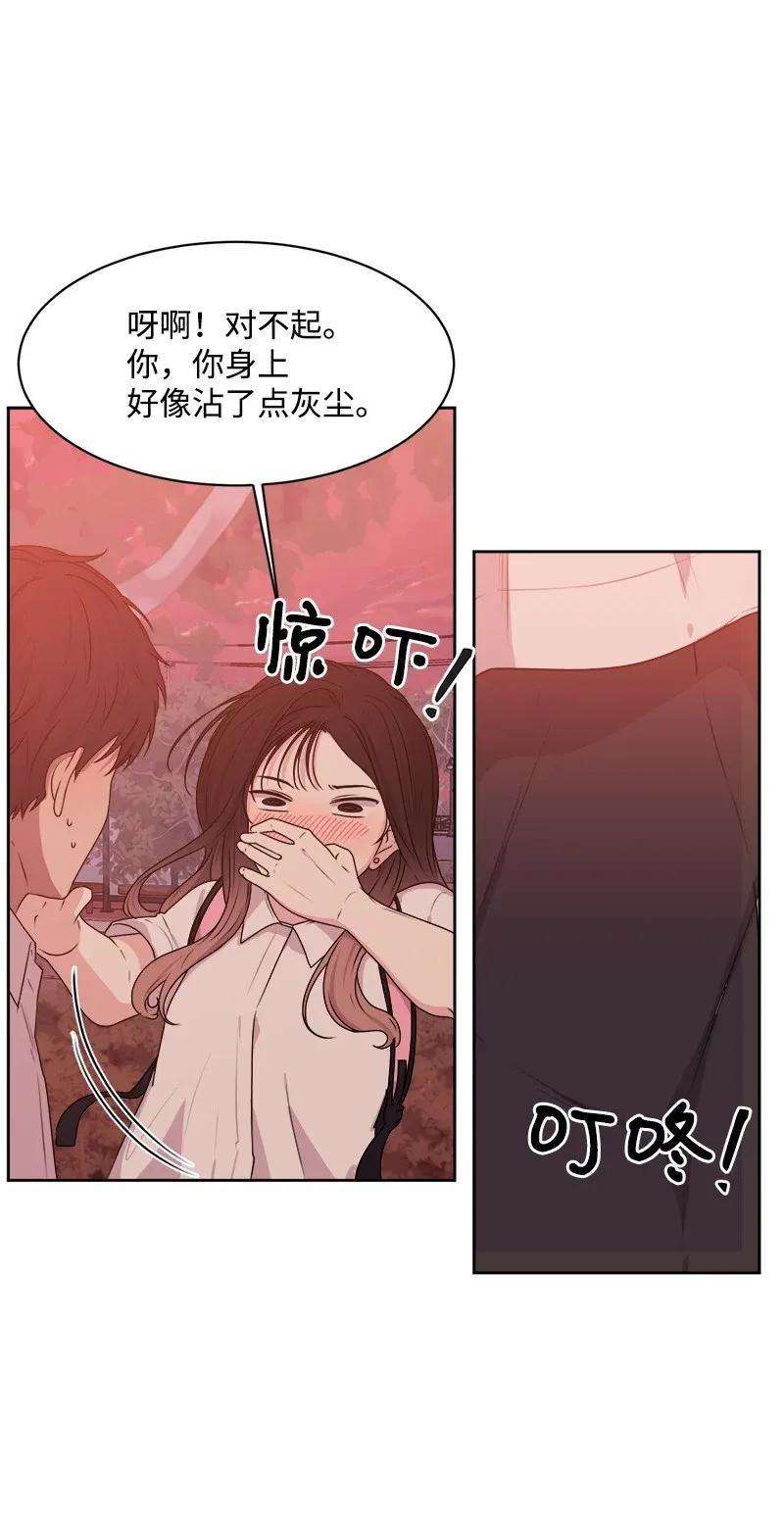 37 近距离接触(1/2)-第37话