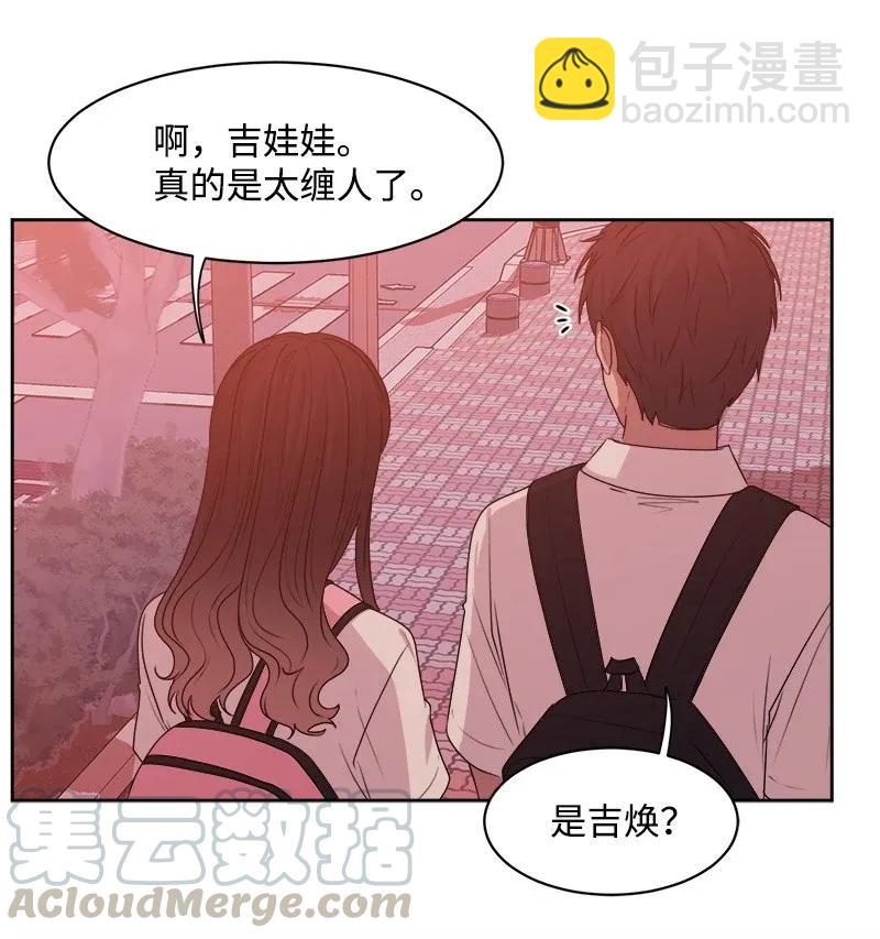 37 近距离接触(1/2)-第37话