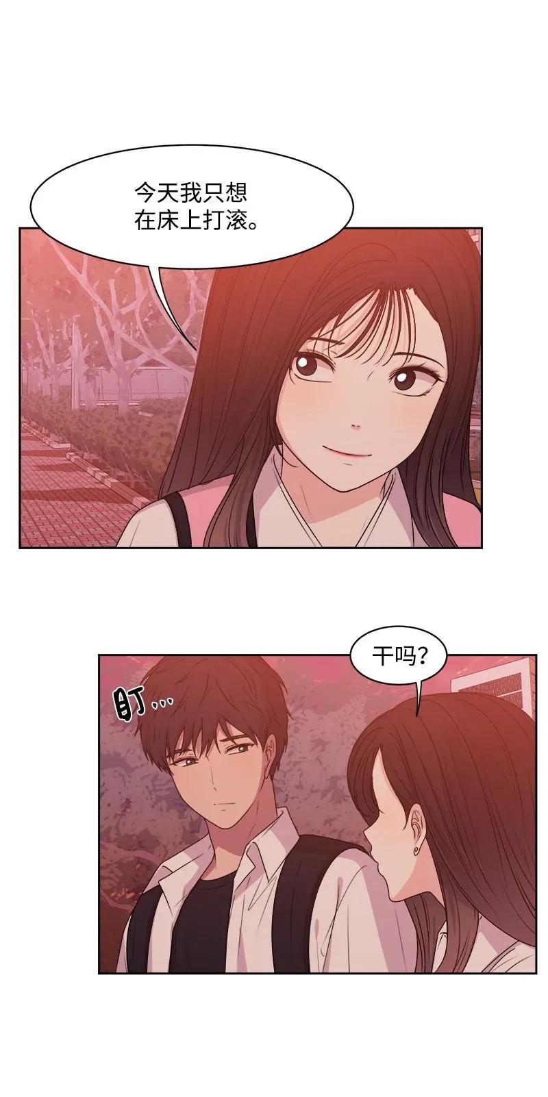 37 近距离接触(1/2)-第37话