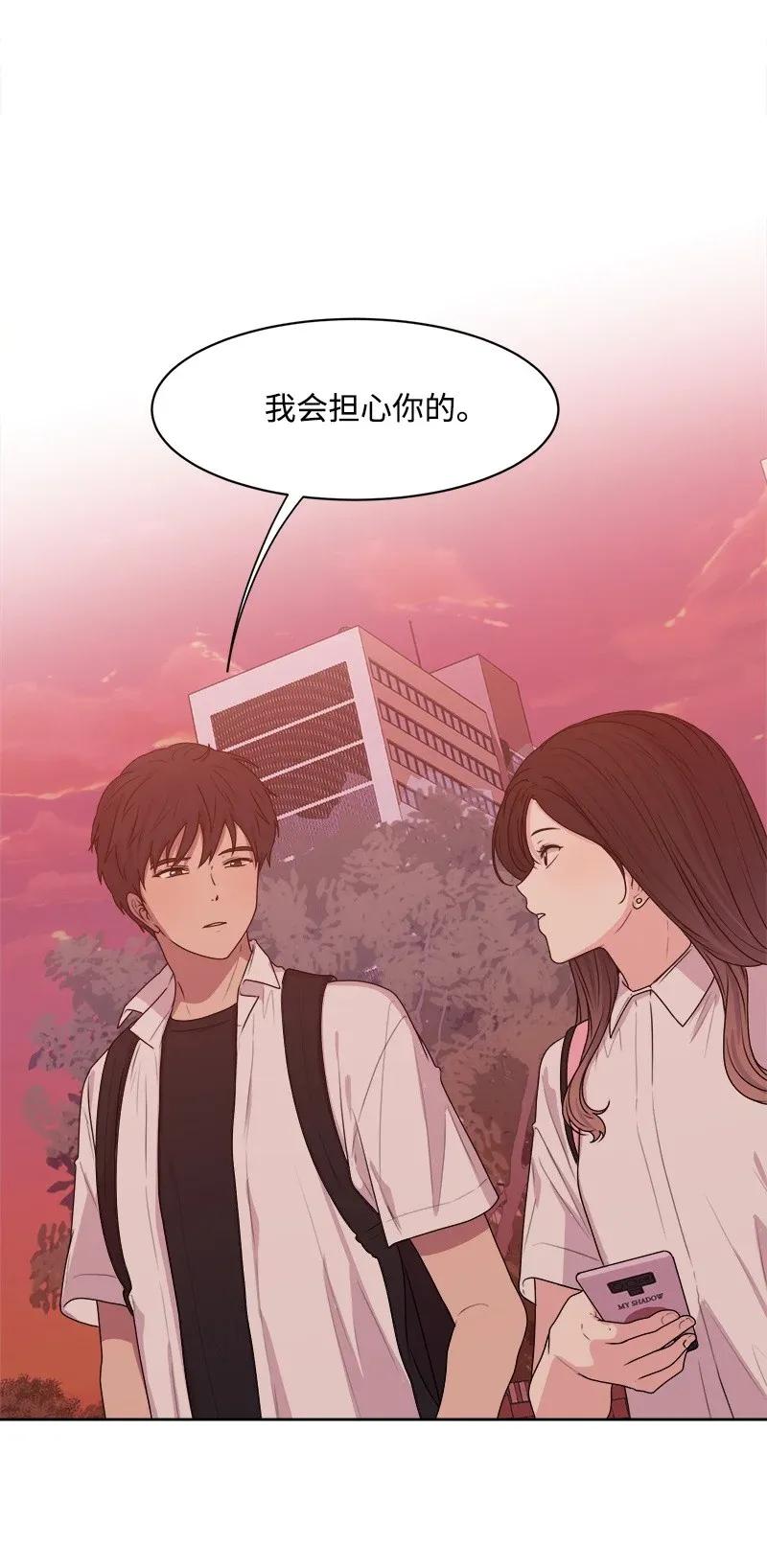 37 近距离接触(1/2)-第37话