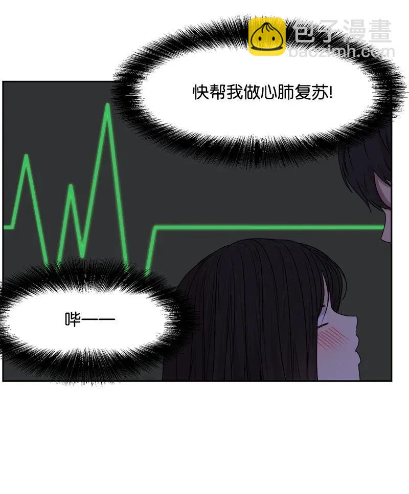 37 近距离接触(1/2)-第37话