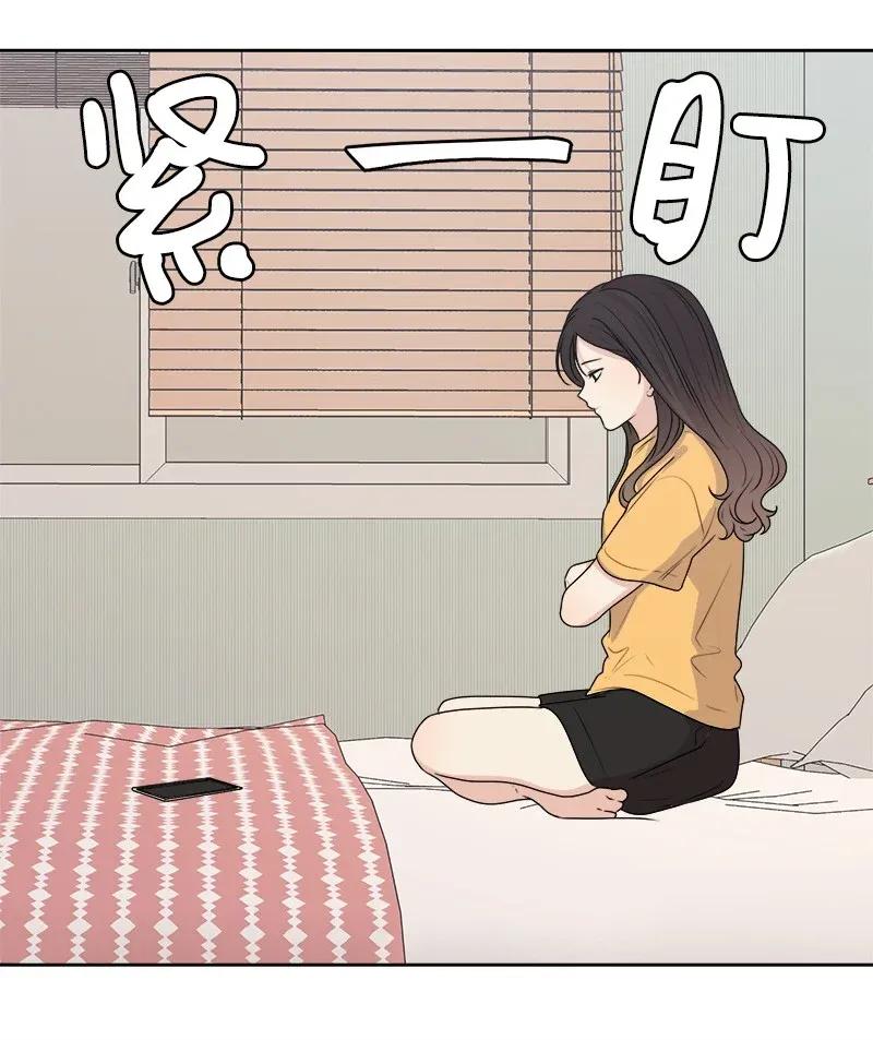 37 近距离接触(1/2)-第37话