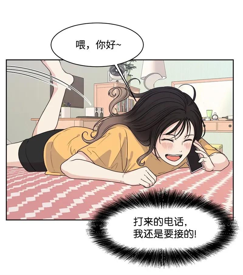 37 近距离接触(1/2)-第37话