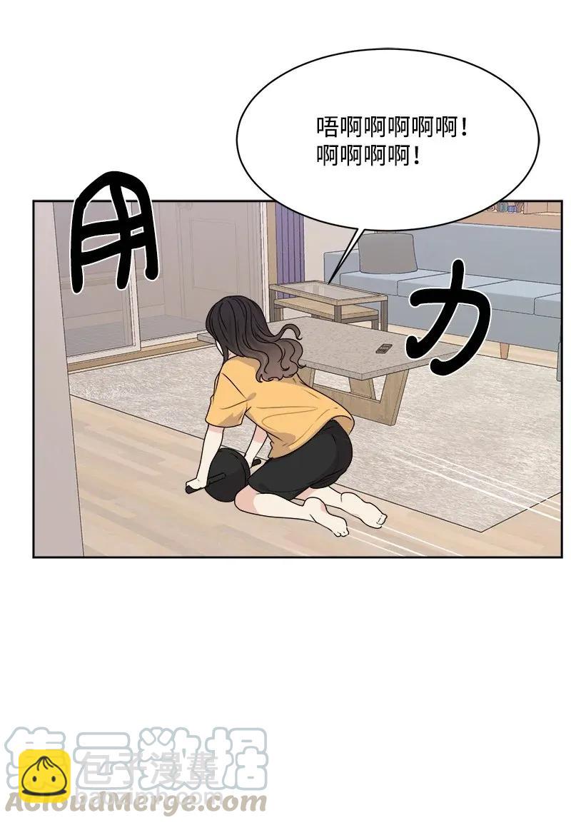 37 近距离接触(1/2)-第37话