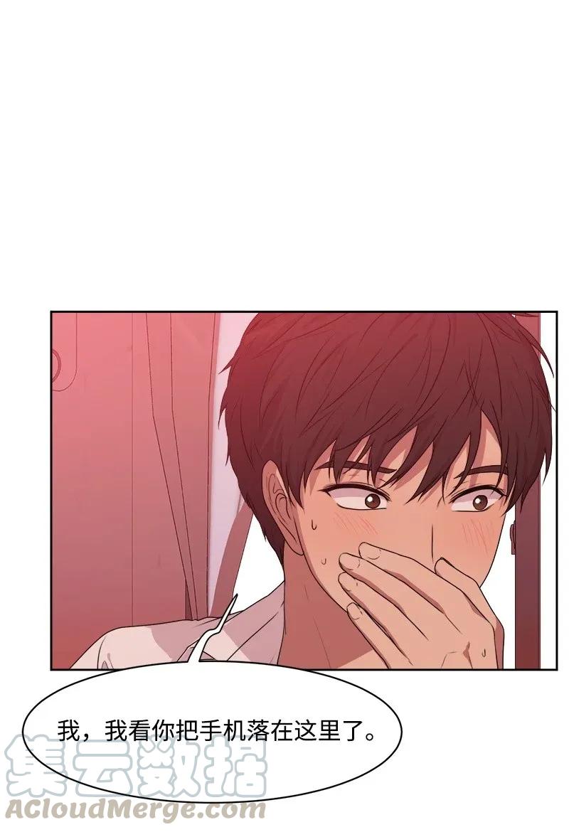 37 近距离接触(1/2)-第37话