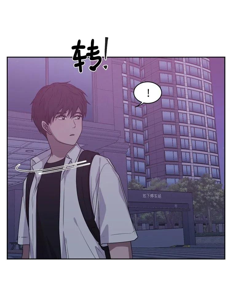 39 公平竞争(1/2)-第39话