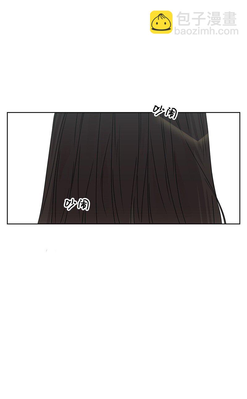 05 开学典礼(1/2)-第5话