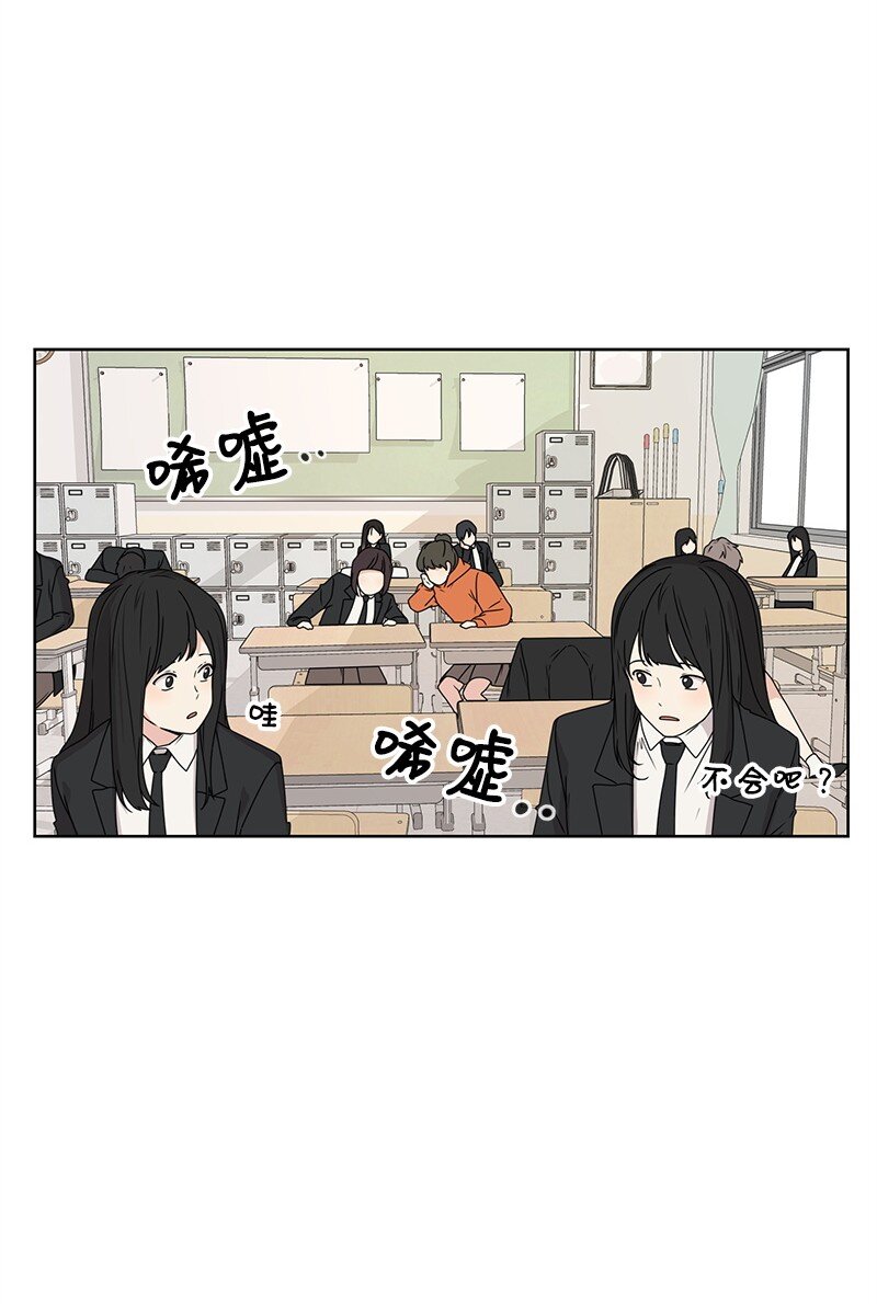 05 开学典礼(1/2)-第5话