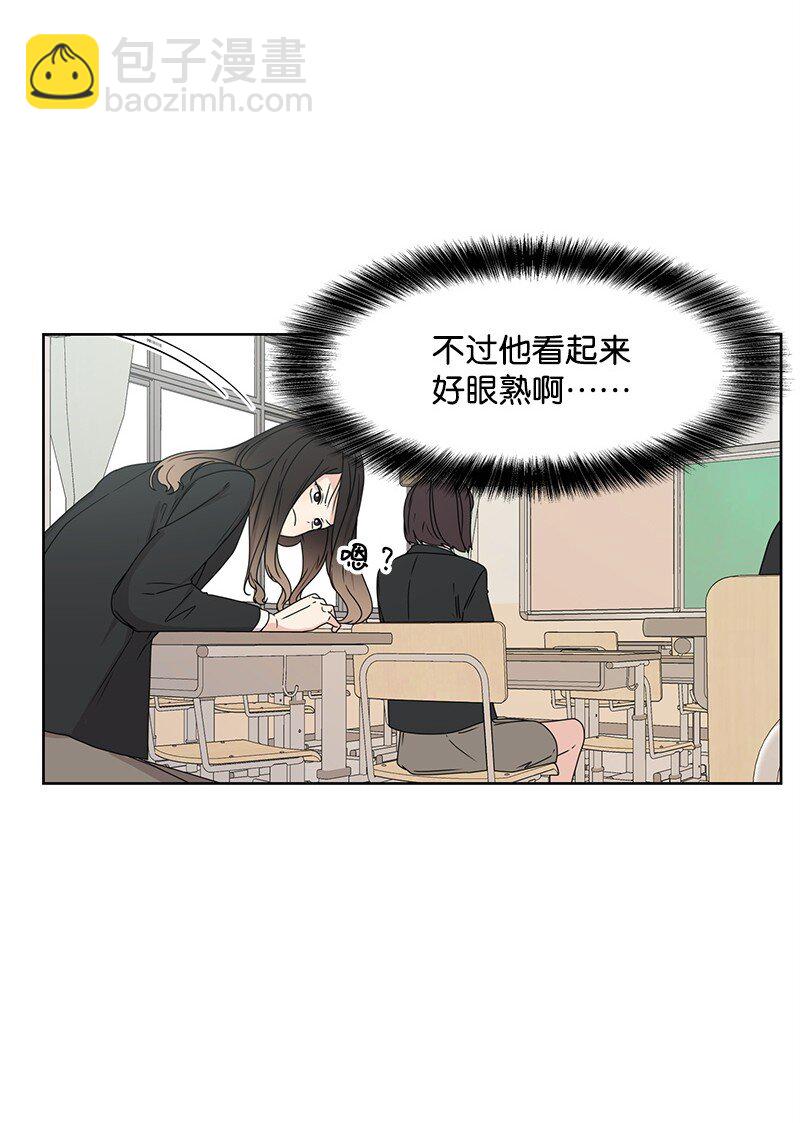 05 开学典礼(1/2)-第5话