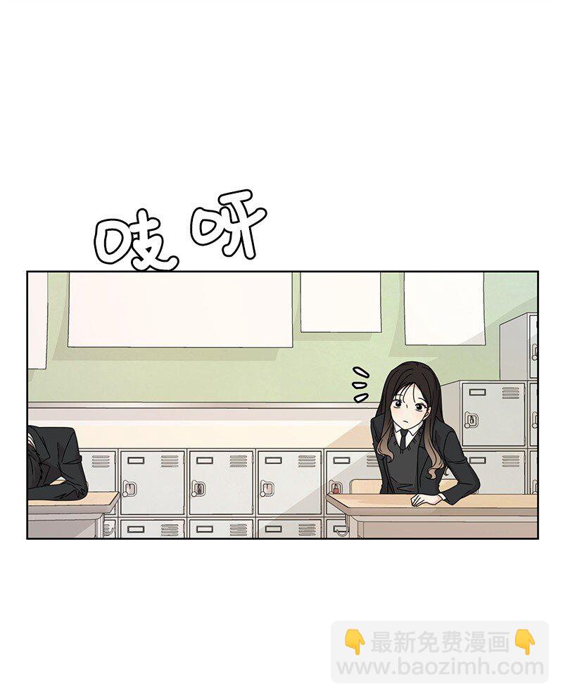 05 开学典礼(1/2)-第5话
