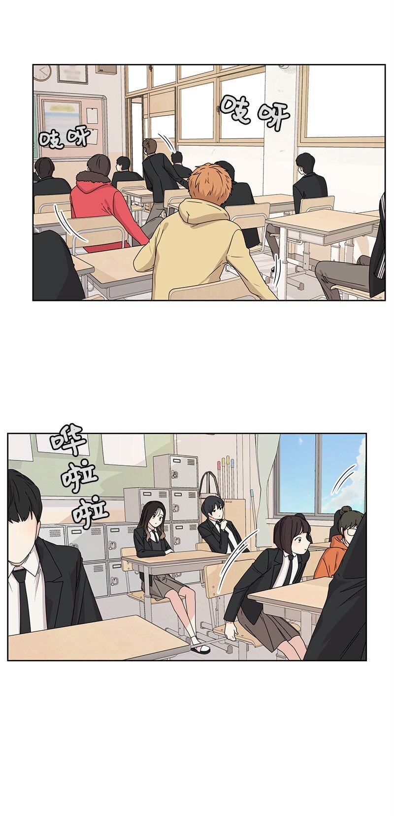 05 开学典礼(1/2)-第5话