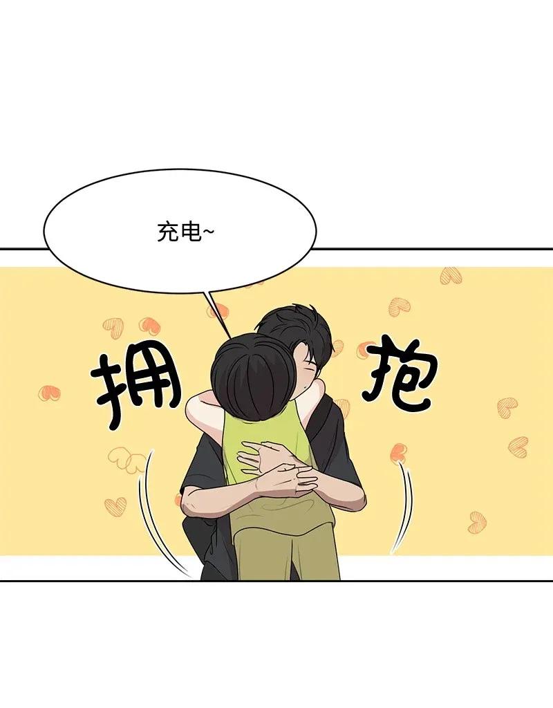 41 意外事故(1/2)-第41话