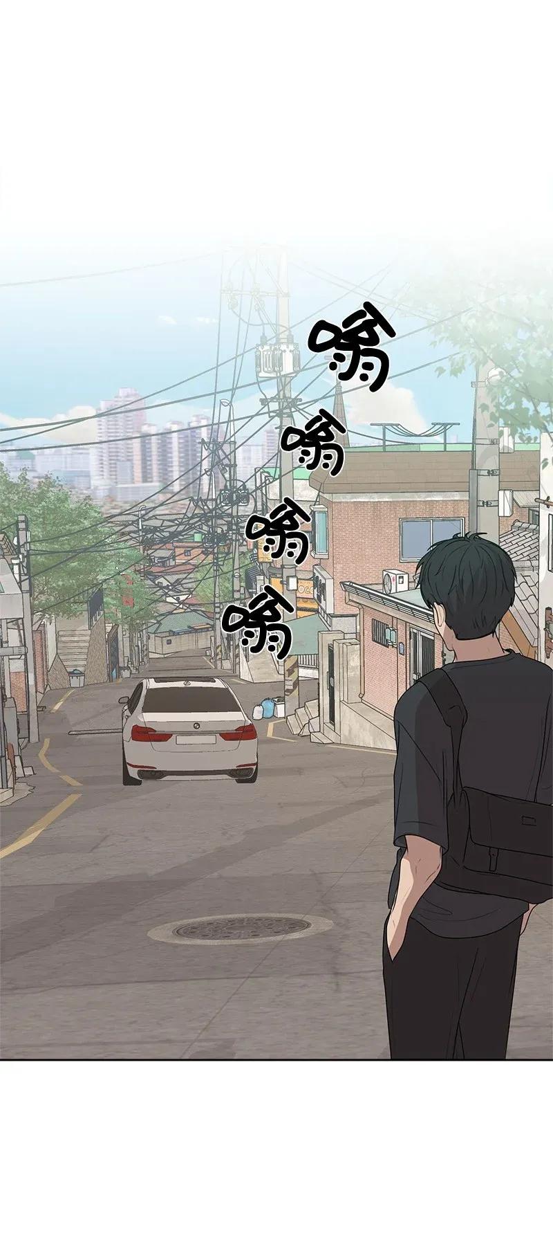 41 意外事故(1/2)-第41话