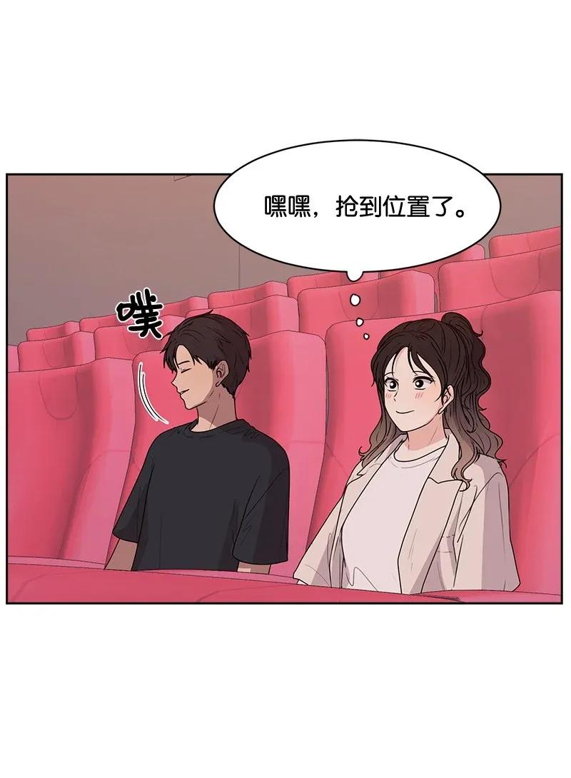 41 意外事故(1/2)-第41话