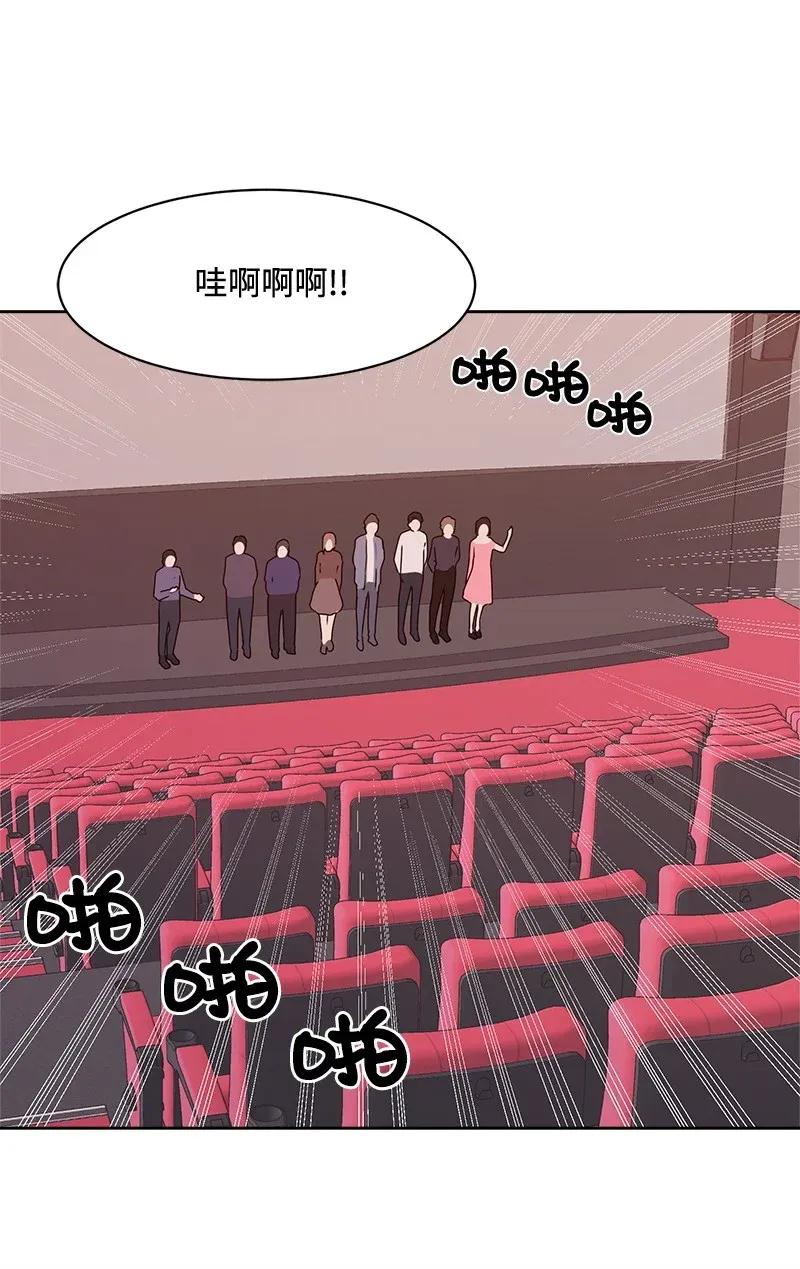 41 意外事故(1/2)-第41话