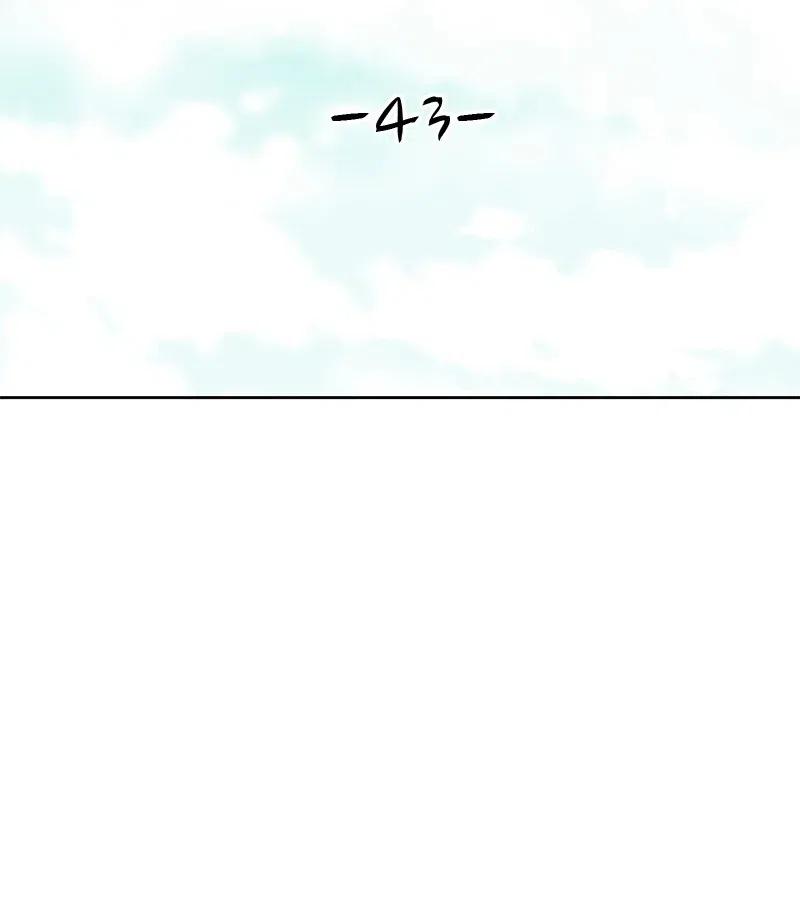 43 十指相扣(1/2)-第43话