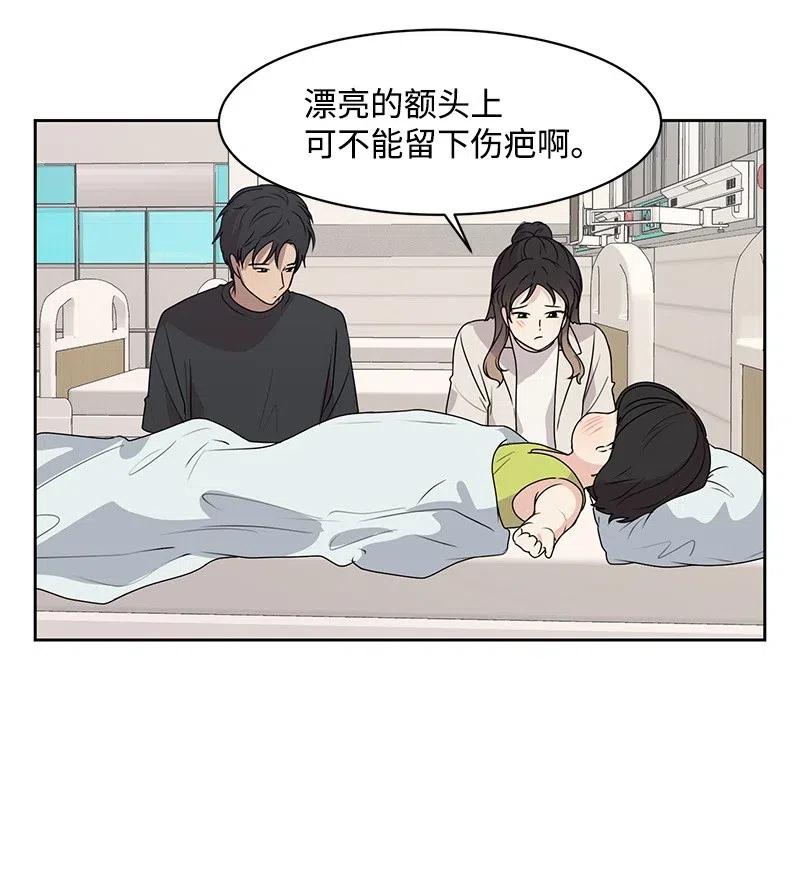 43 十指相扣(1/2)-第43话