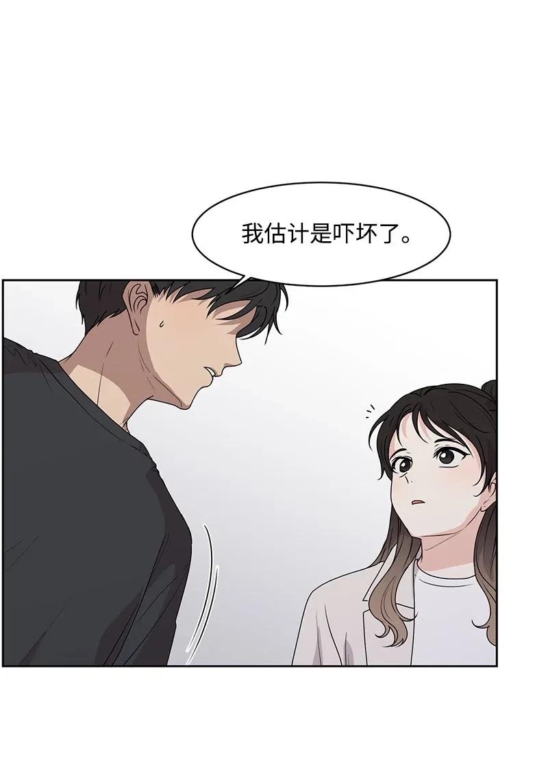 43 十指相扣(1/2)-第43话