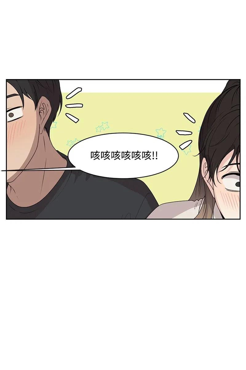 43 十指相扣(1/2)-第43话