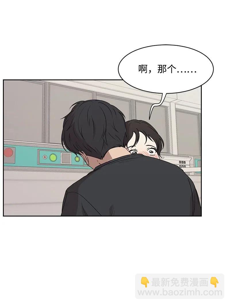 43 十指相扣(1/2)-第43话