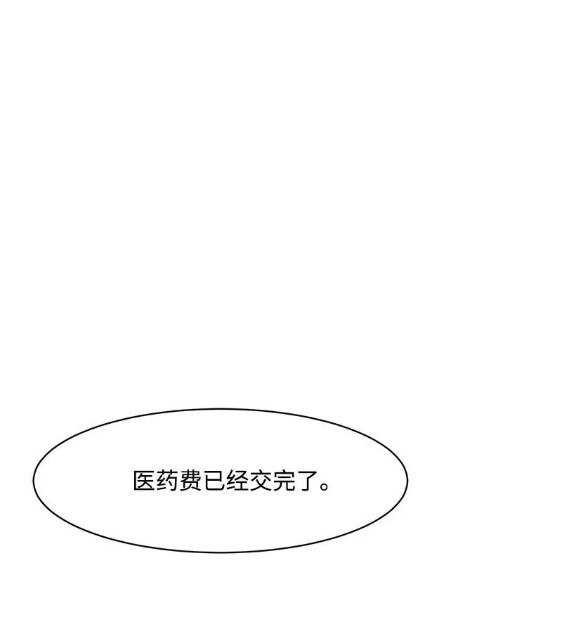 43 十指相扣(1/2)-第43话