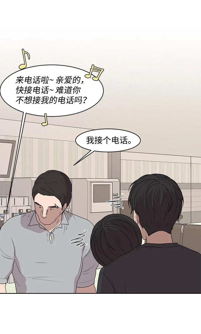 43 十指相扣(1/2)-第43话