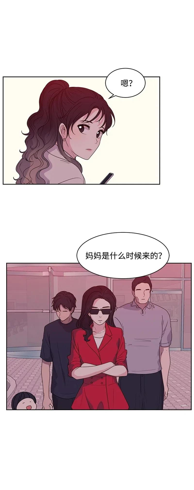 43 十指相扣(1/2)-第43话