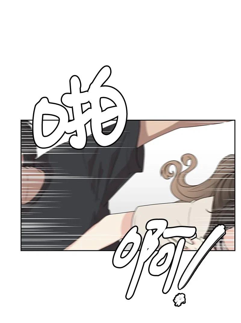 43 十指相扣(1/2)-第43话