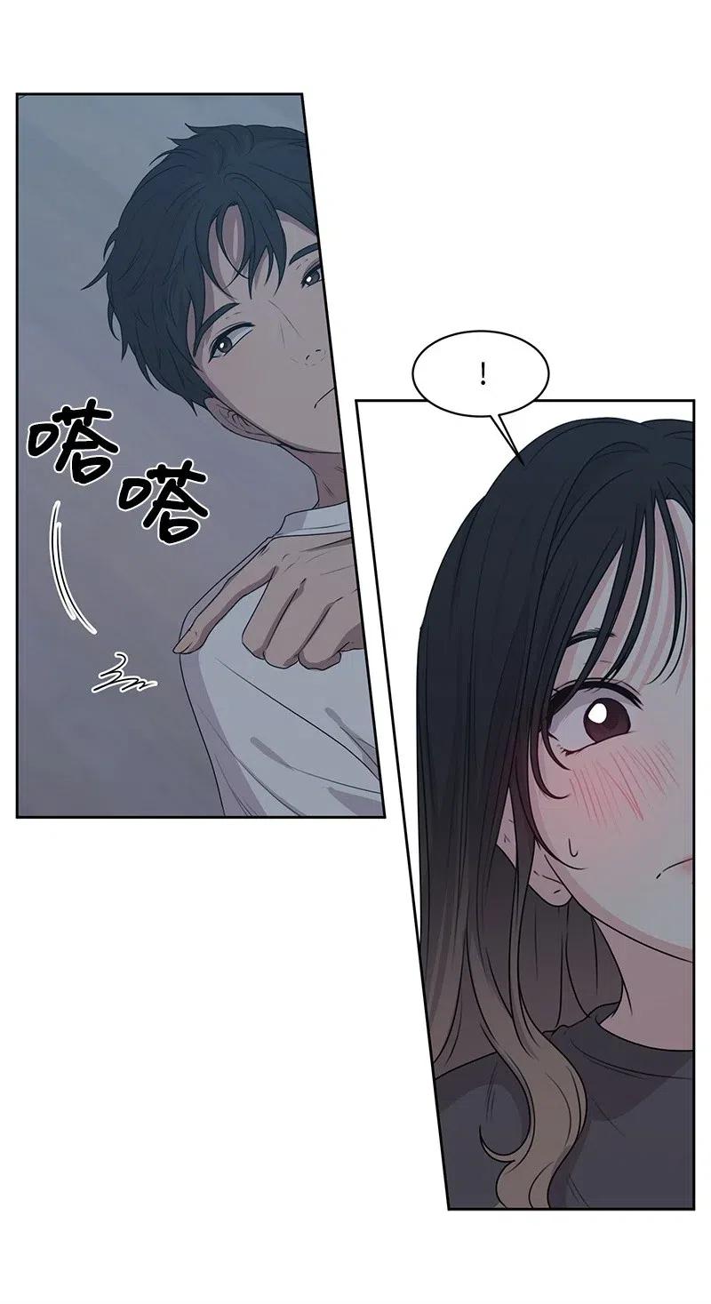 45 一起看星星(1/2)-第45话