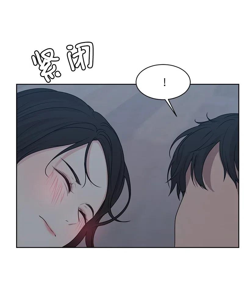 45 一起看星星(1/2)-第45话