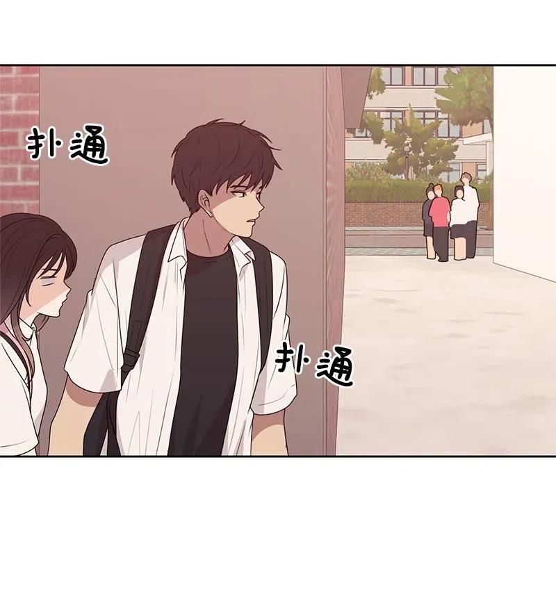 47 不要接电话(1/2)-第47话