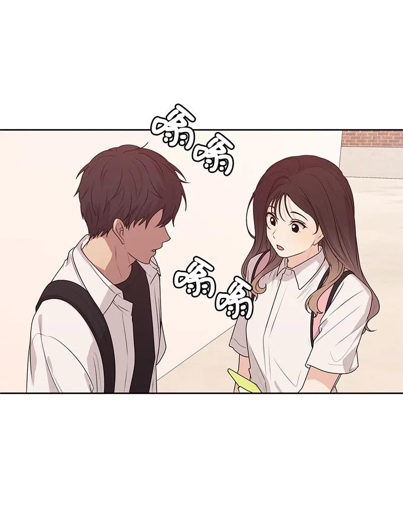 47 不要接电话(1/2)-第47话