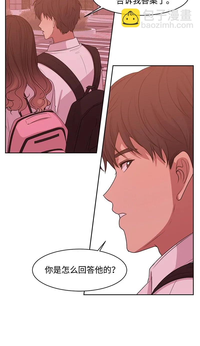 47 不要接电话(1/2)-第47话