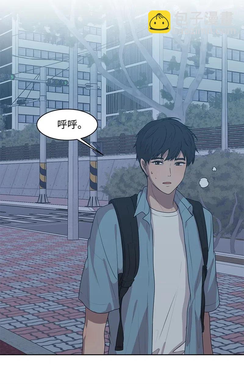 49 倾诉(1/2)-第49话
