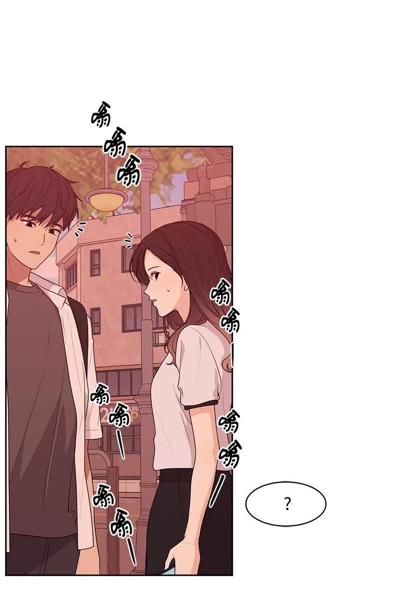 51 意外绯闻(1/2)-第51话