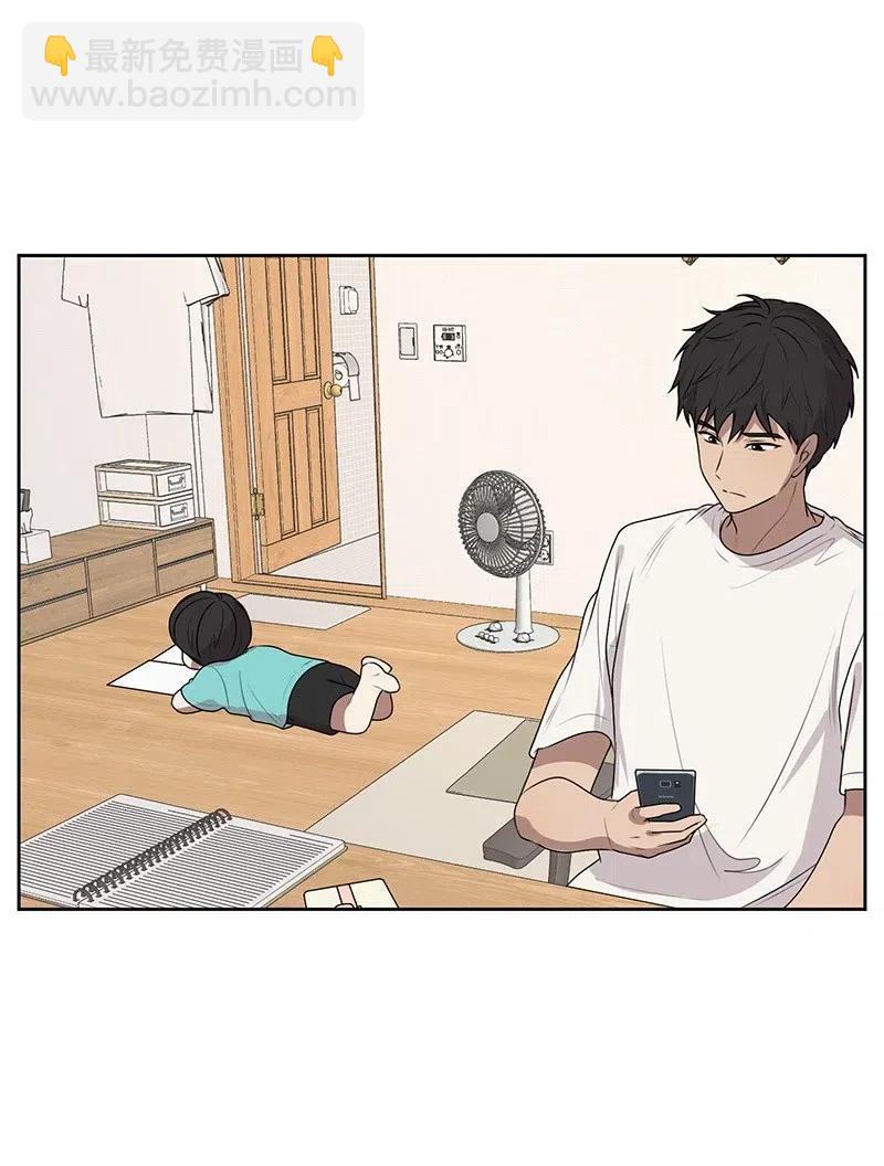 51 意外绯闻(1/2)-第51话