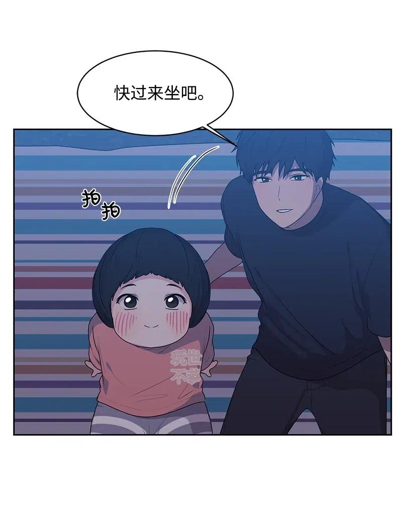 55 你是我的阳光(1/2)-第55话